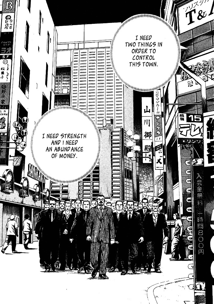 Tough Chapter 2 page 7 - Chapter 2 : 2nd Match - Dead or Alive?