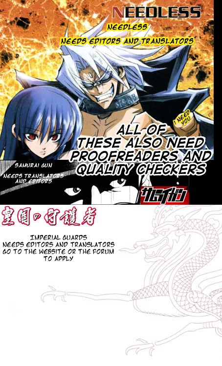 Tough Chapter 20 page 1 - Chapter 20 : 20th Match - The Way of Hagyuu