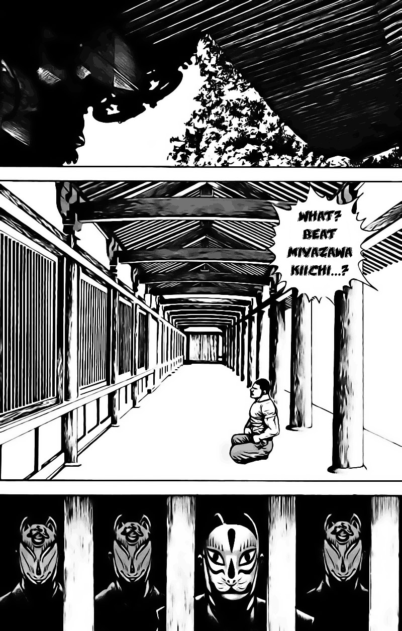 Tough Chapter 20 page 11 - Chapter 20 : 20th Match - The Way of Hagyuu
