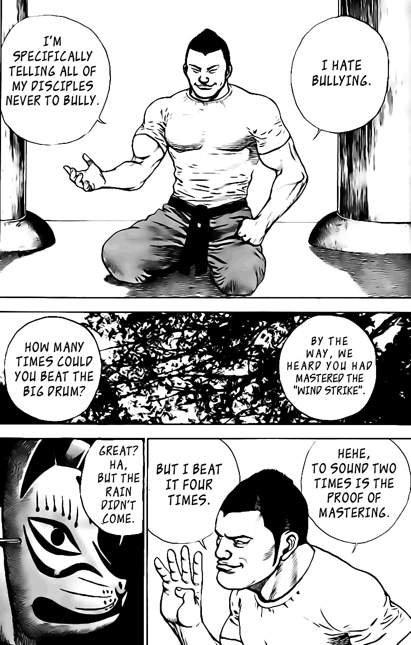 Tough Chapter 20 page 13 - Chapter 20 : 20th Match - The Way of Hagyuu
