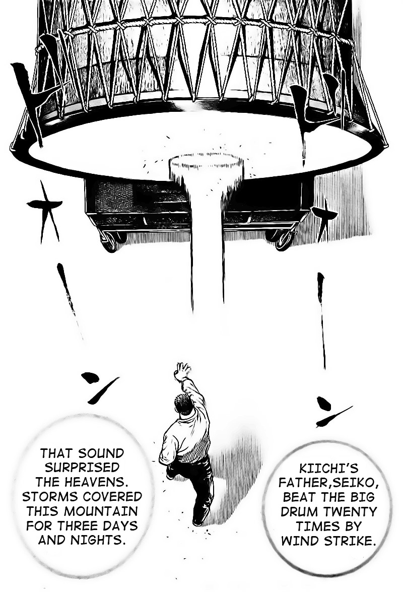 Tough Chapter 20 page 14 - Chapter 20 : 20th Match - The Way of Hagyuu