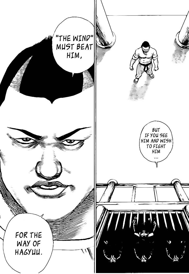 Tough Chapter 20 page 16 - Chapter 20 : 20th Match - The Way of Hagyuu