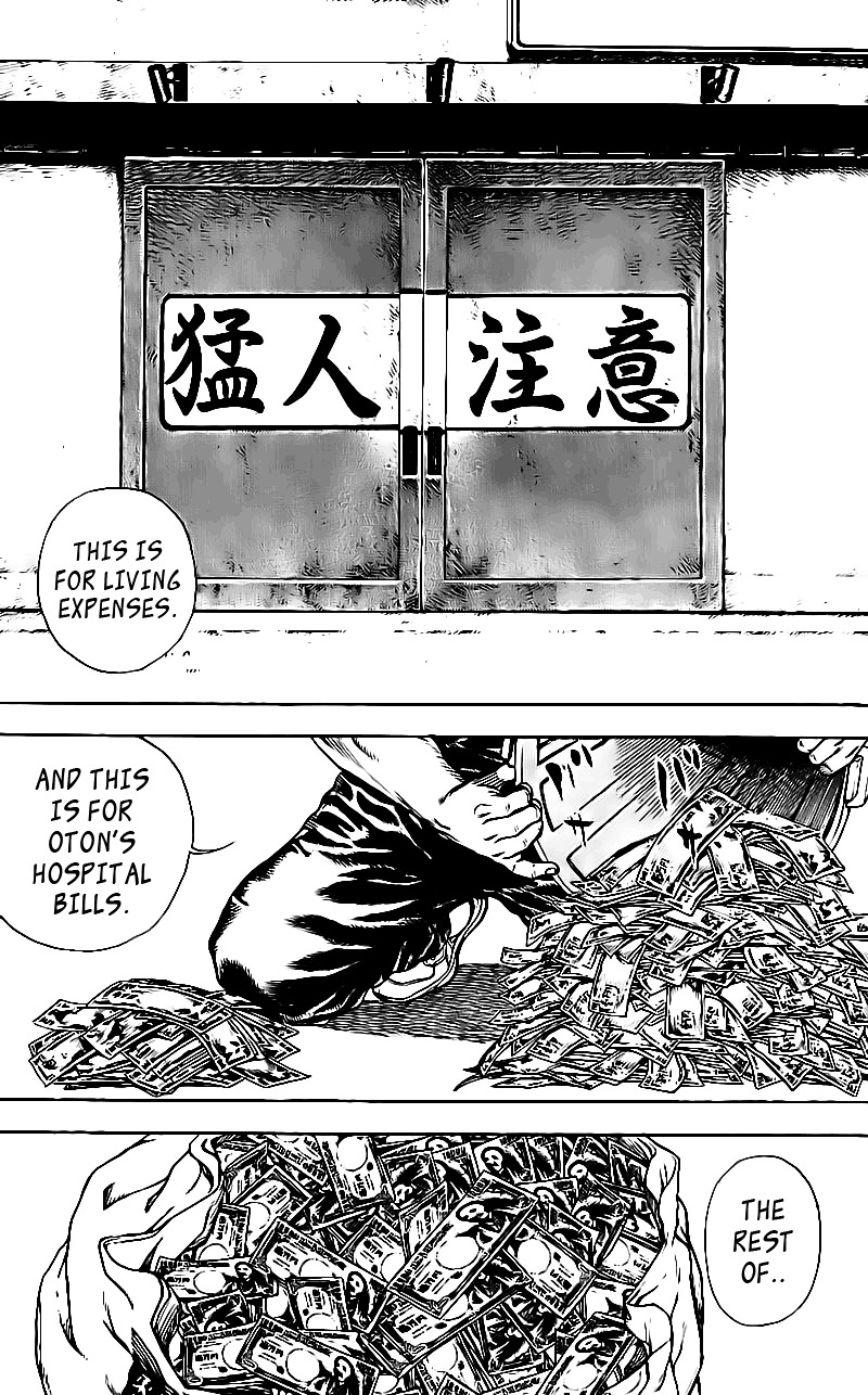 Tough Chapter 20 page 17 - Chapter 20 : 20th Match - The Way of Hagyuu