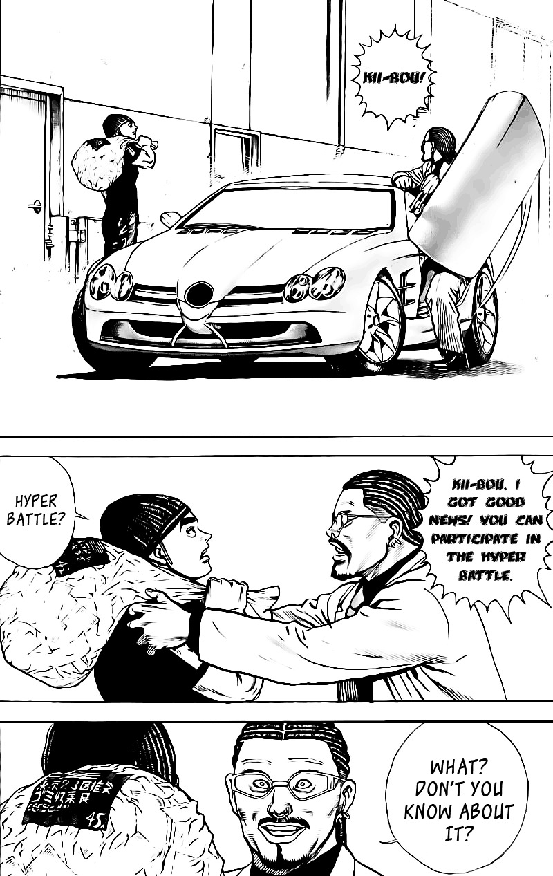 Tough Chapter 20 page 19 - Chapter 20 : 20th Match - The Way of Hagyuu