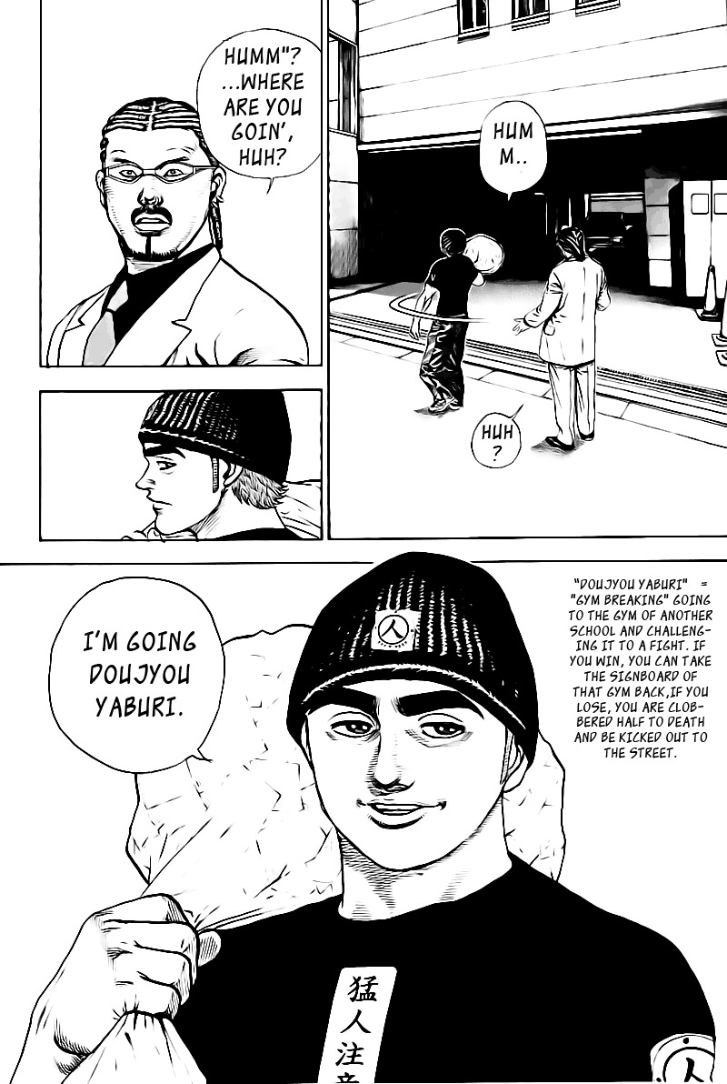Tough Chapter 20 page 21 - Chapter 20 : 20th Match - The Way of Hagyuu