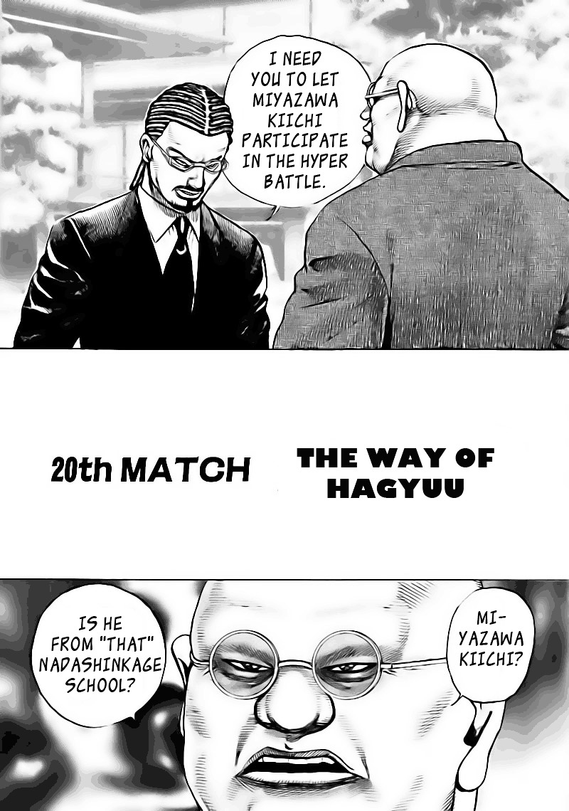 Tough Chapter 20 page 4 - Chapter 20 : 20th Match - The Way of Hagyuu