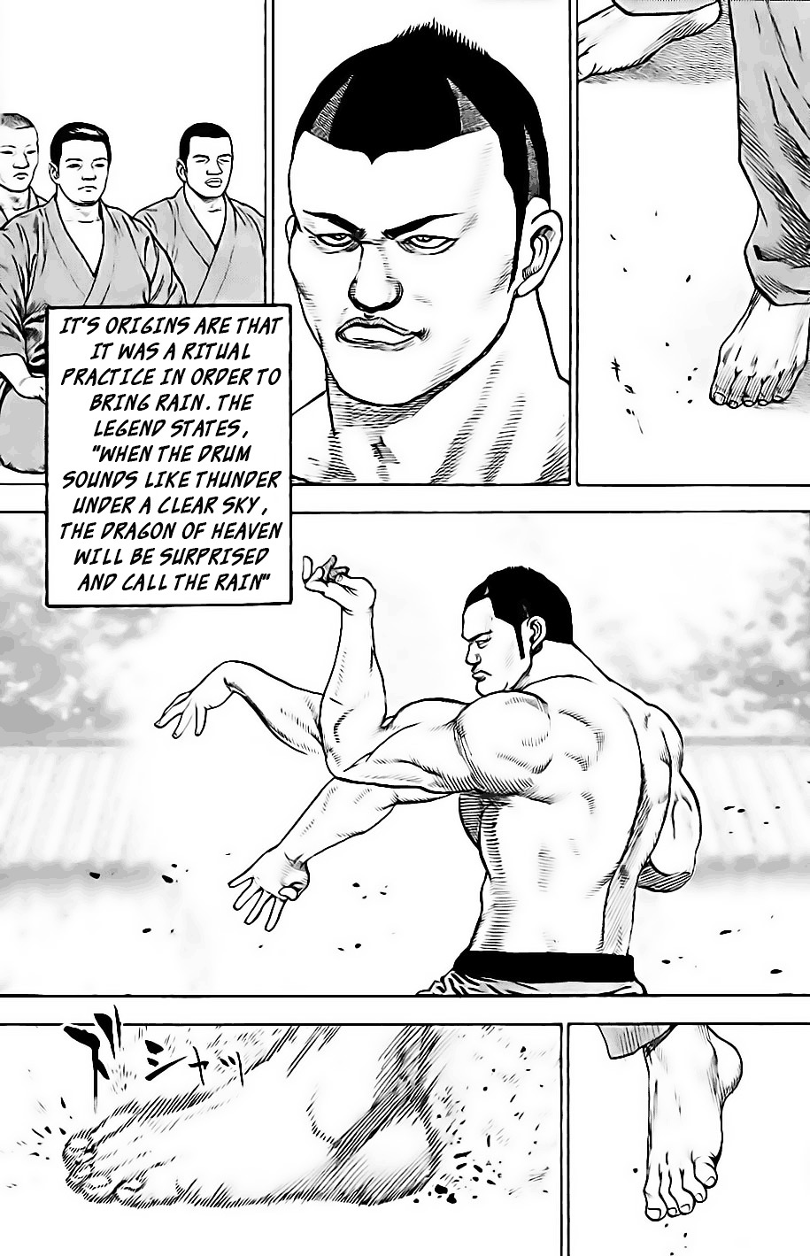 Tough Chapter 20 page 6 - Chapter 20 : 20th Match - The Way of Hagyuu