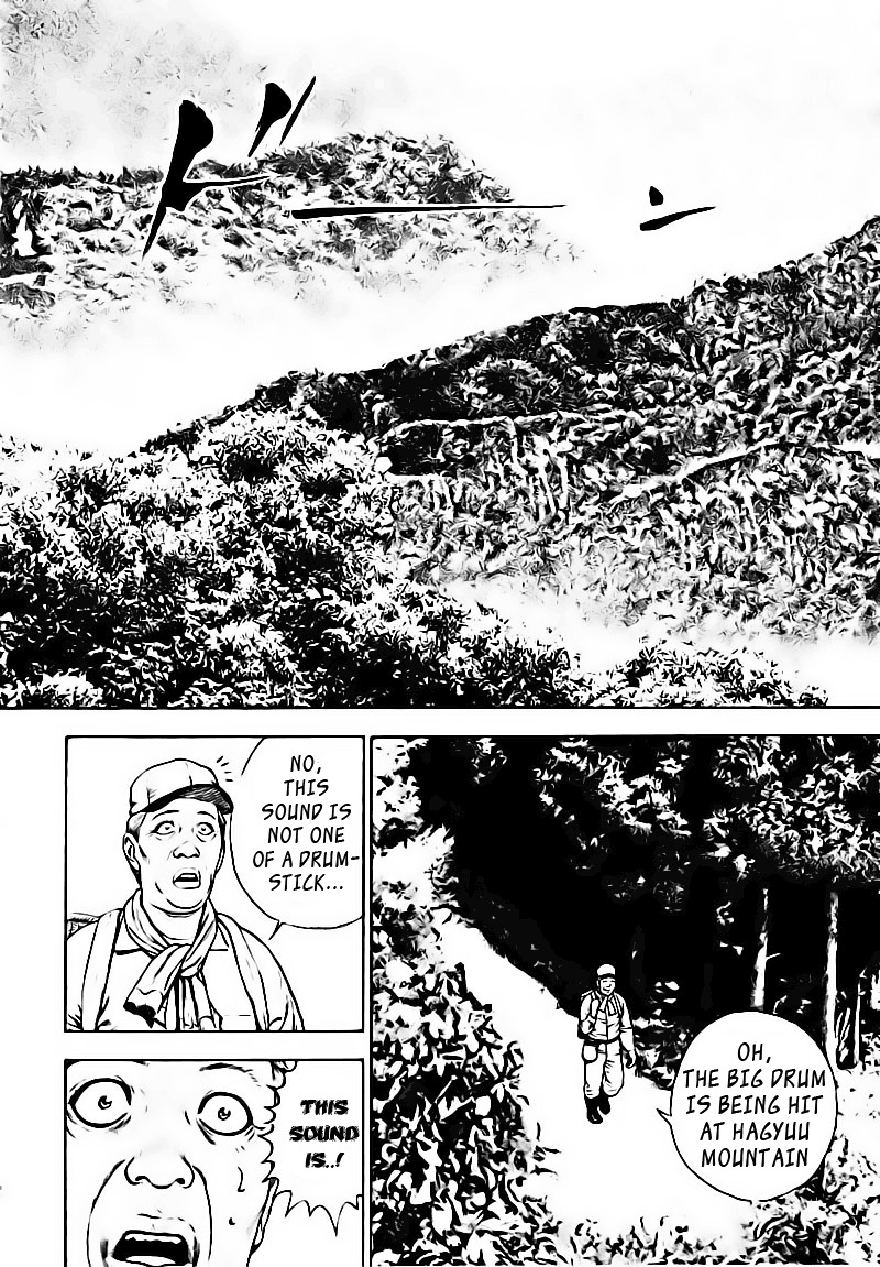 Tough Chapter 20 page 7 - Chapter 20 : 20th Match - The Way of Hagyuu