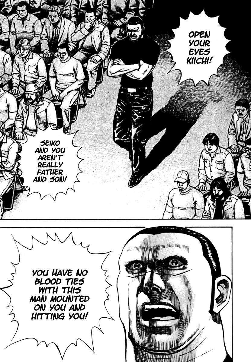 Tough Chapter 200 page 15 - Chapter 200 : 200th Match - The Truth Marches Forwards