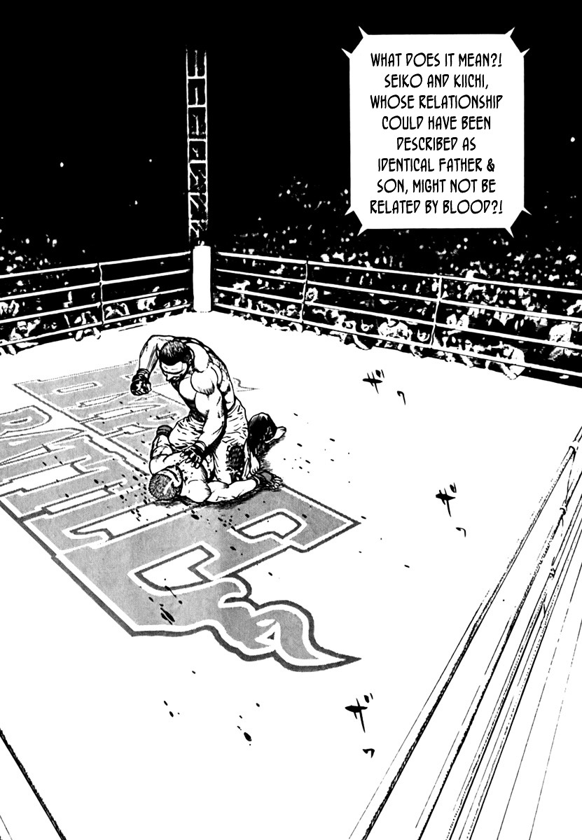 Tough Chapter 200 page 17 - Chapter 200 : 200th Match - The Truth Marches Forwards
