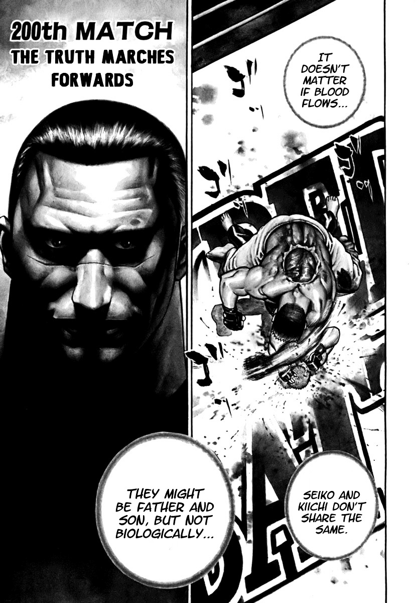 Tough Chapter 200 page 2 - Chapter 200 : 200th Match - The Truth Marches Forwards