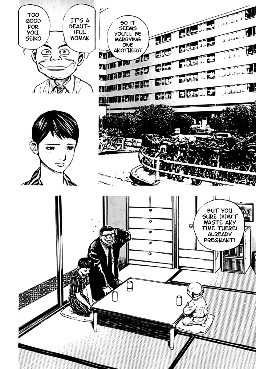 Tough Chapter 201 page 11 - Chapter 201 : 201st Match - Seiko in a Tailspin