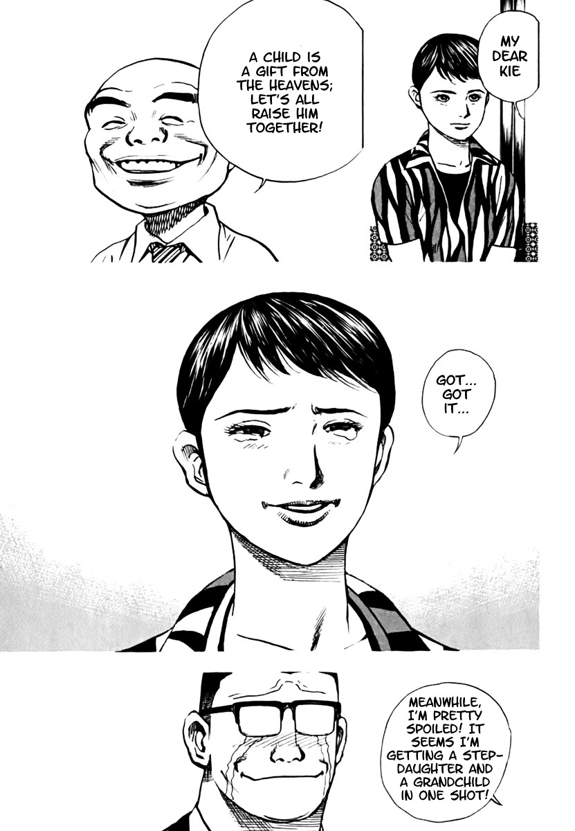 Tough Chapter 201 page 12 - Chapter 201 : 201st Match - Seiko in a Tailspin