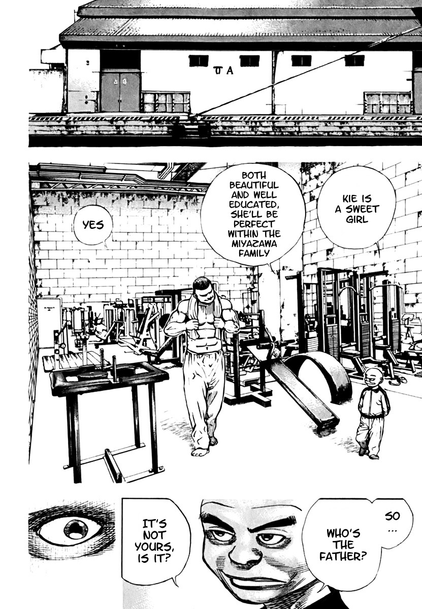 Tough Chapter 201 page 13 - Chapter 201 : 201st Match - Seiko in a Tailspin