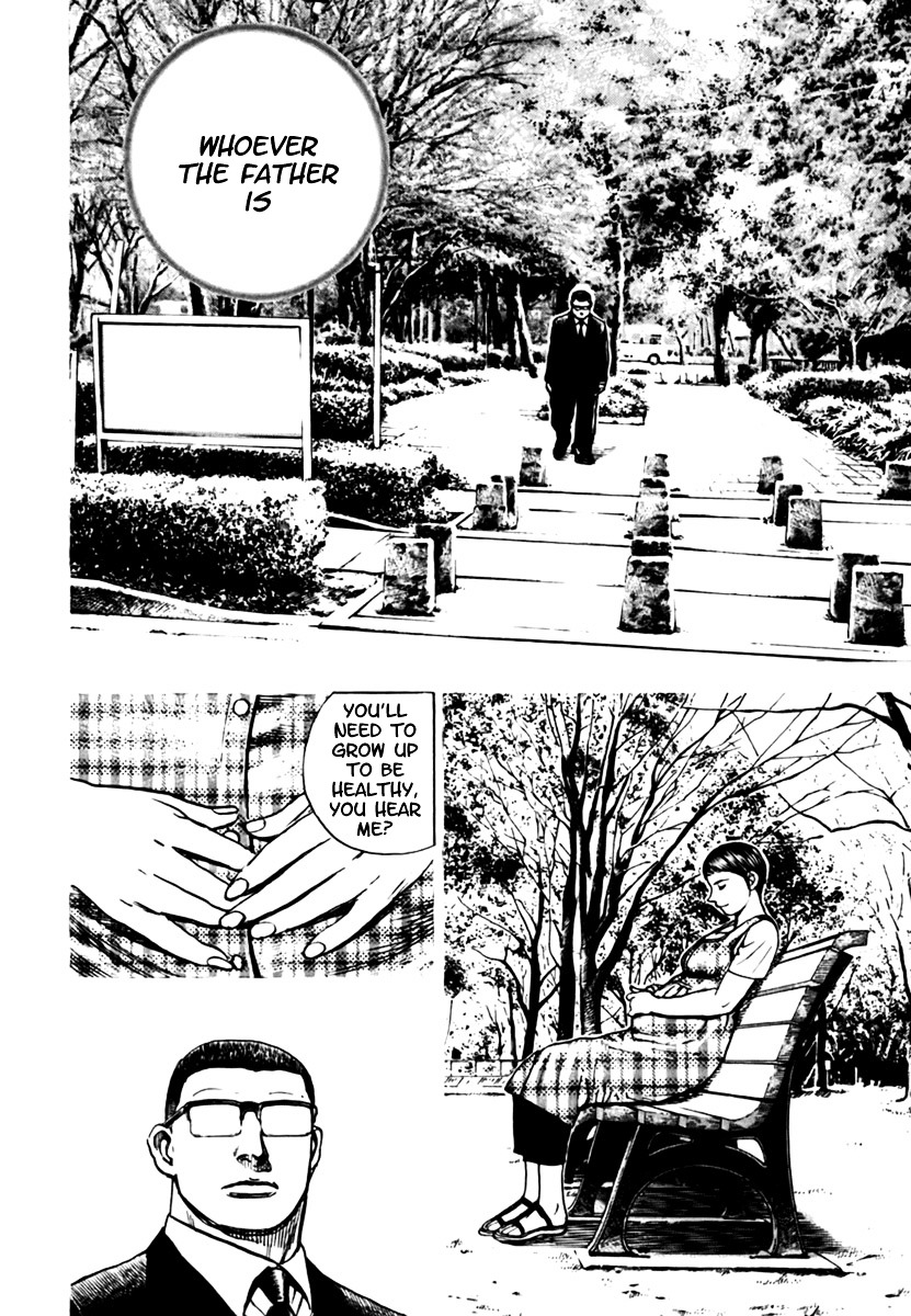 Tough Chapter 201 page 15 - Chapter 201 : 201st Match - Seiko in a Tailspin