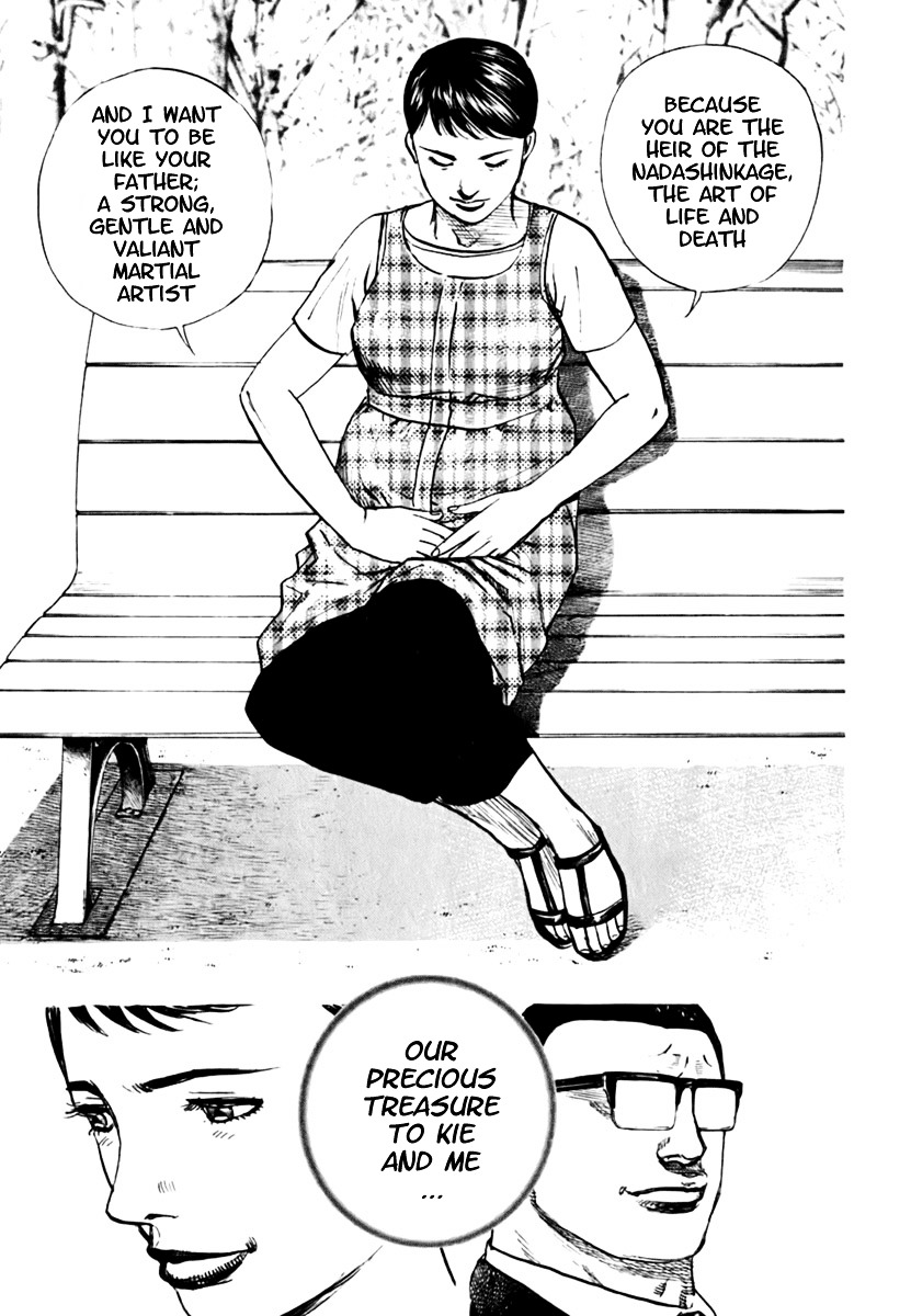 Tough Chapter 201 page 16 - Chapter 201 : 201st Match - Seiko in a Tailspin