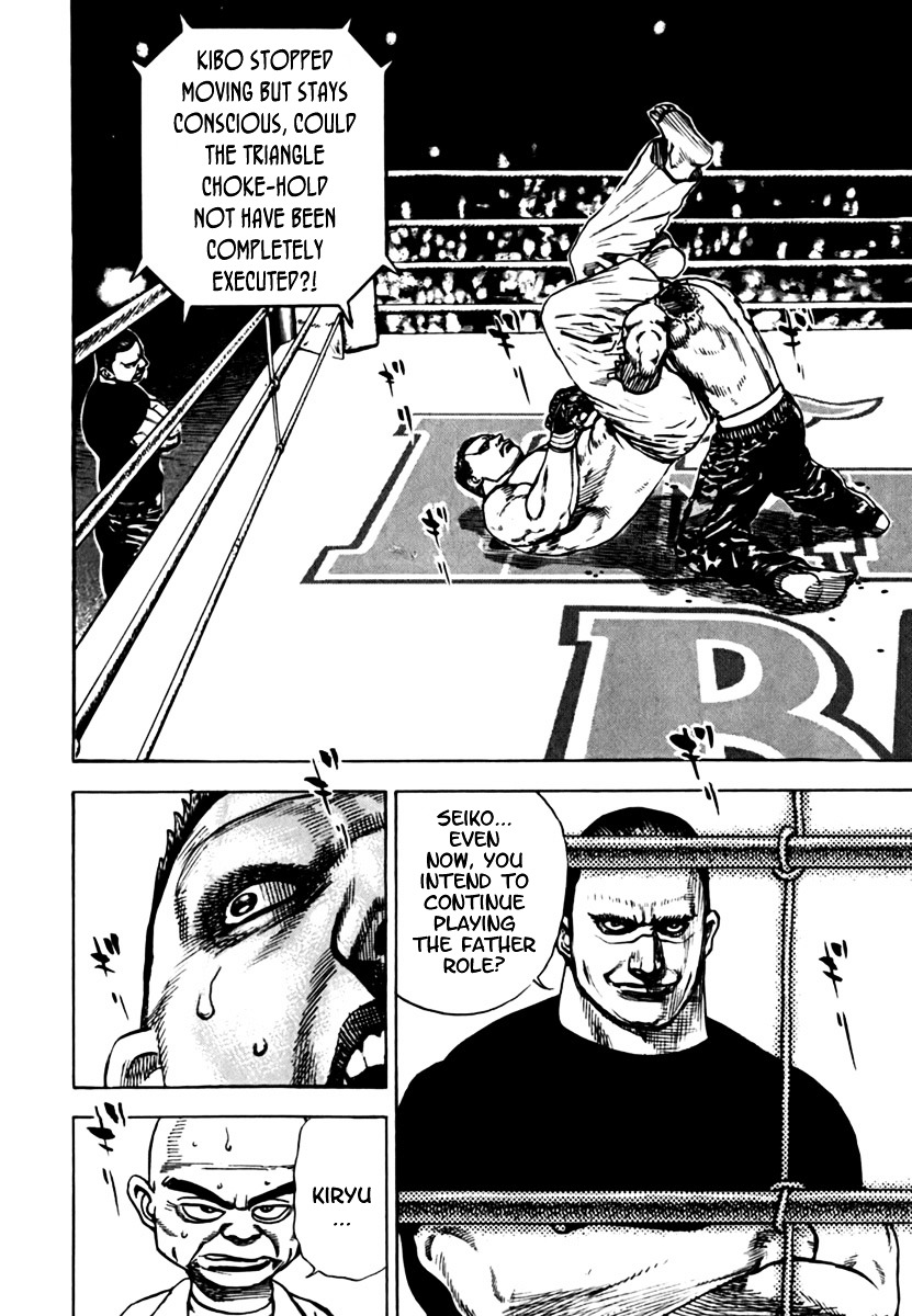 Tough Chapter 201 page 17 - Chapter 201 : 201st Match - Seiko in a Tailspin