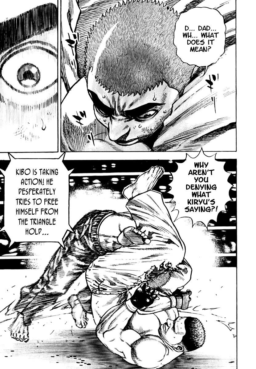 Tough Chapter 201 page 18 - Chapter 201 : 201st Match - Seiko in a Tailspin
