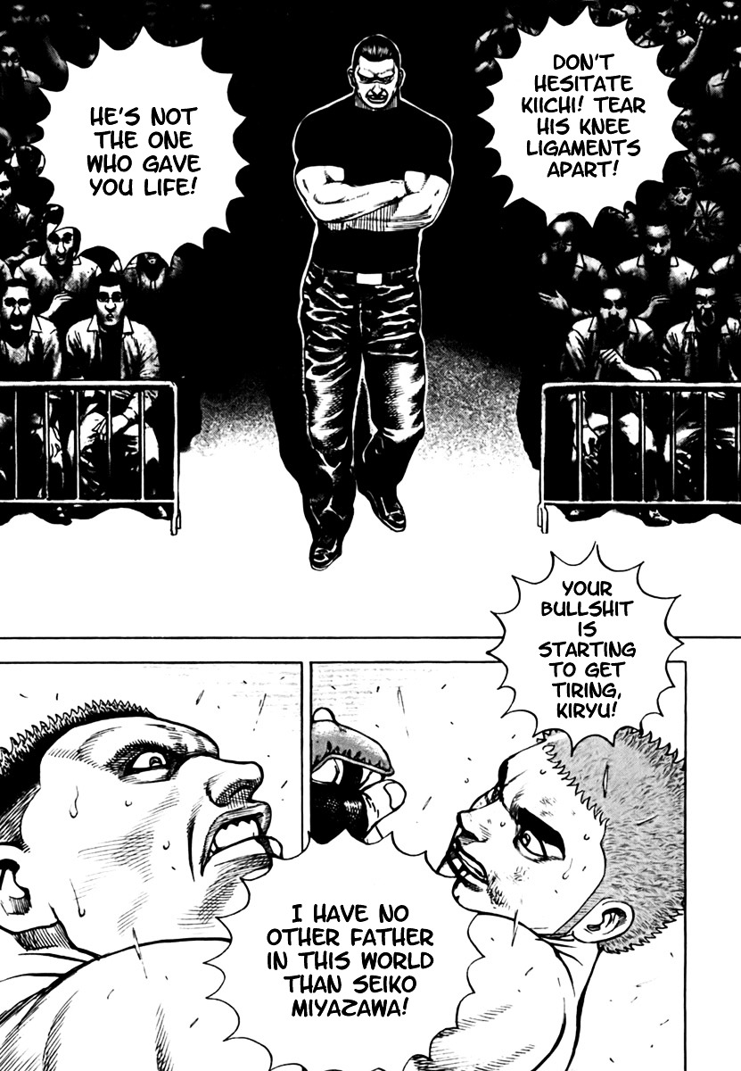 Tough Chapter 201 page 4 - Chapter 201 : 201st Match - Seiko in a Tailspin
