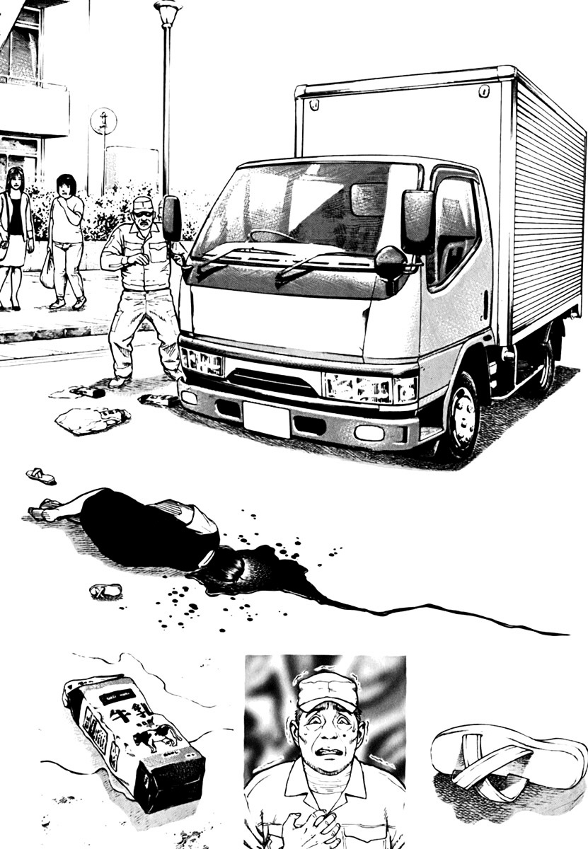 Tough Chapter 202 page 11 - Chapter 202 : 202nd Match - Kiichi In Doubt