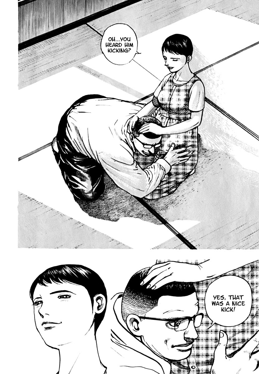 Tough Chapter 202 page 7 - Chapter 202 : 202nd Match - Kiichi In Doubt