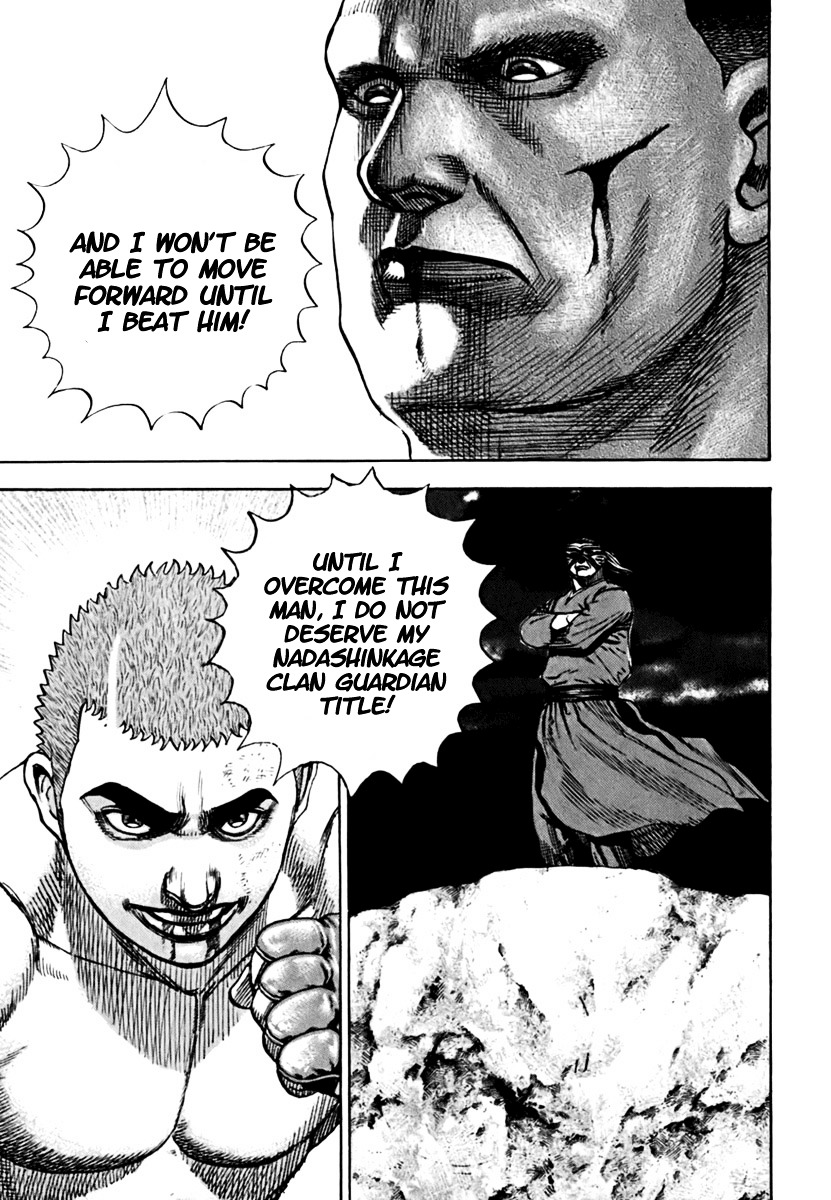 Tough Chapter 203 page 16 - Chapter 203 : 203rd Match - Severing the Ties