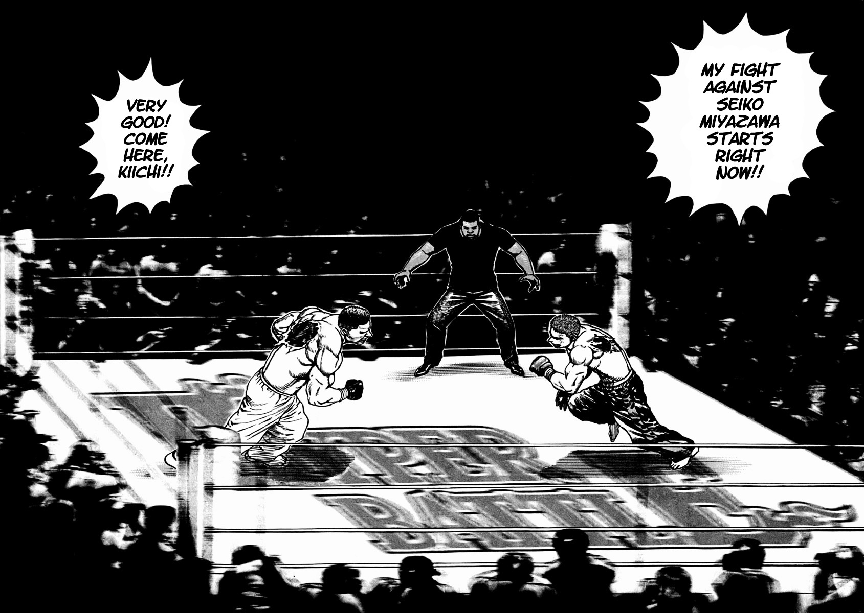Tough Chapter 203 page 17 - Chapter 203 : 203rd Match - Severing the Ties