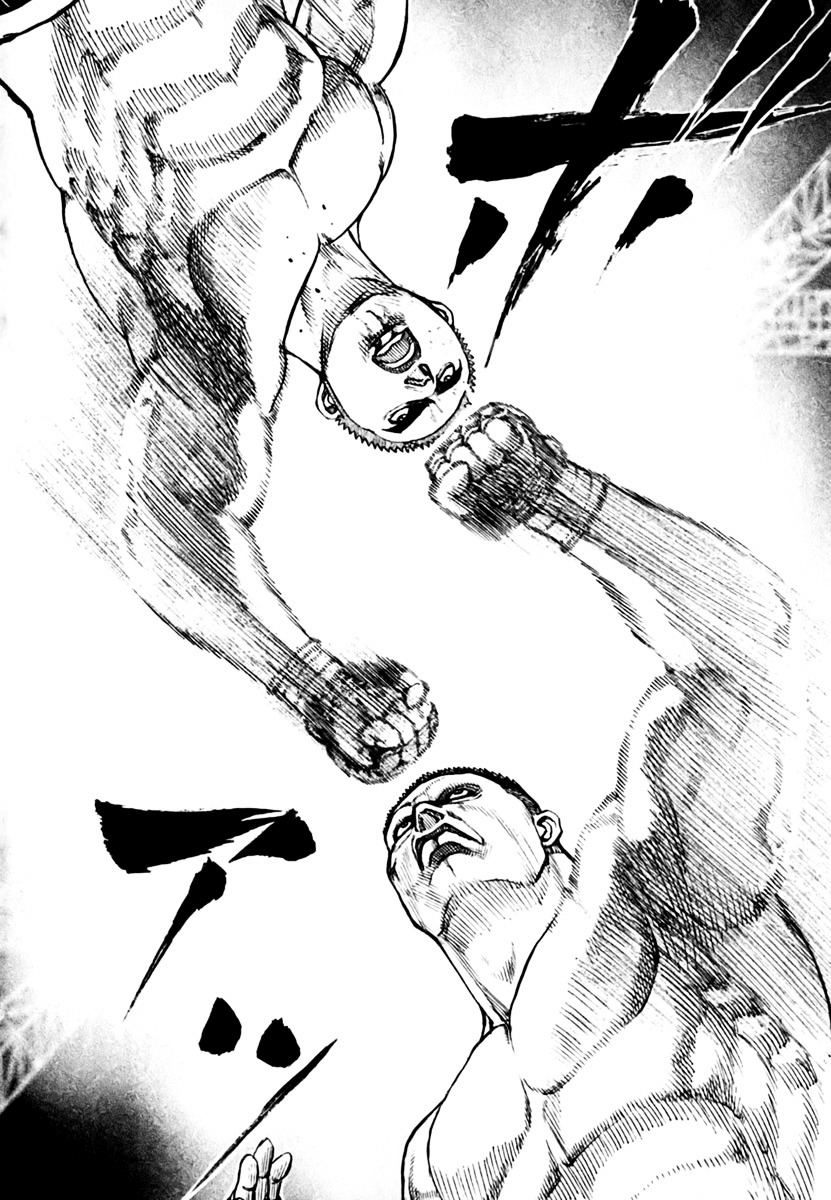 Tough Chapter 203 page 18 - Chapter 203 : 203rd Match - Severing the Ties