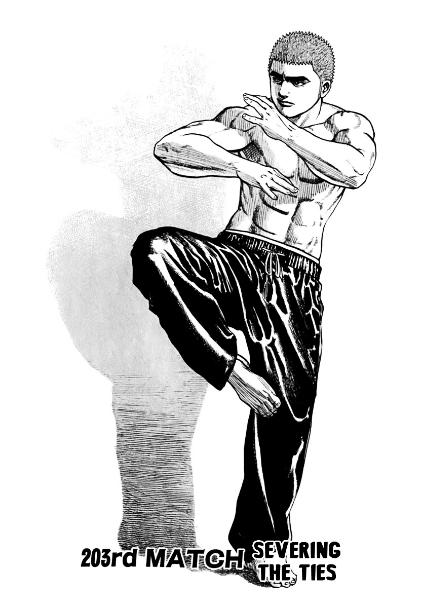 Tough Chapter 203 page 3 - Chapter 203 : 203rd Match - Severing the Ties