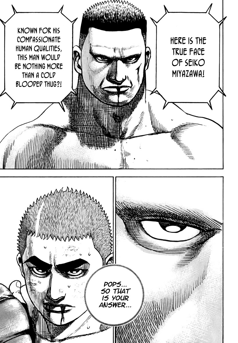 Tough Chapter 203 page 4 - Chapter 203 : 203rd Match - Severing the Ties