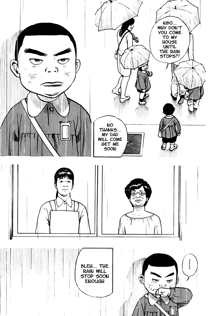 Tough Chapter 203 page 6 - Chapter 203 : 203rd Match - Severing the Ties