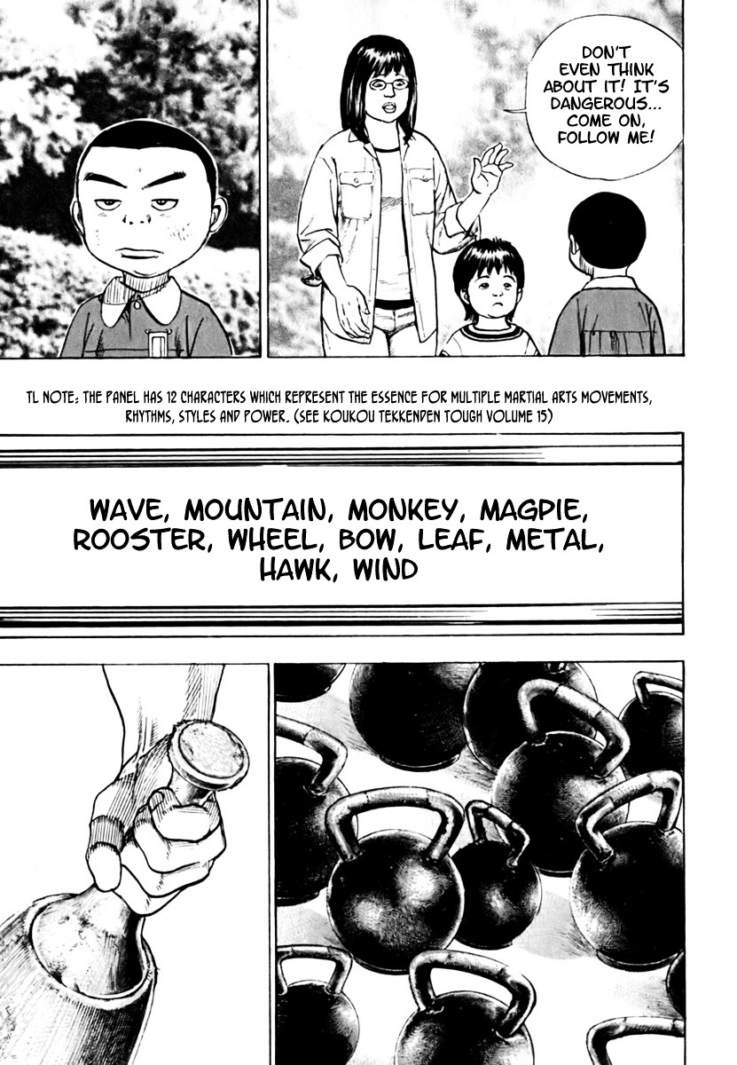 Tough Chapter 204 page 10 - Chapter 204 : 204th Match - The Heir of Nadashinkage ① Seiko & Kiichi