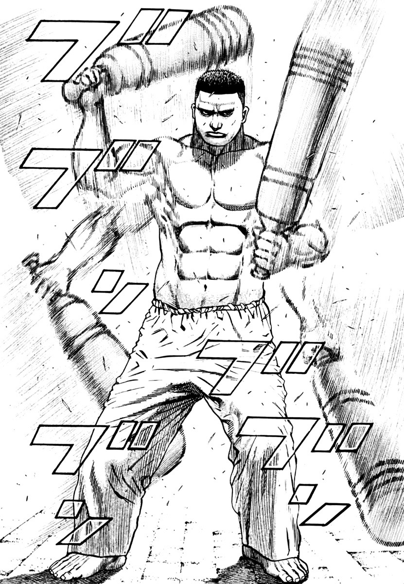 Tough Chapter 204 page 12 - Chapter 204 : 204th Match - The Heir of Nadashinkage ① Seiko & Kiichi