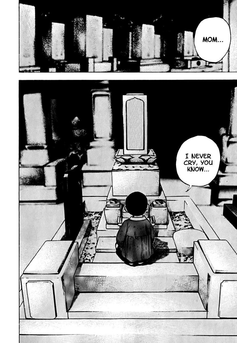 Tough Chapter 204 page 15 - Chapter 204 : 204th Match - The Heir of Nadashinkage ① Seiko & Kiichi