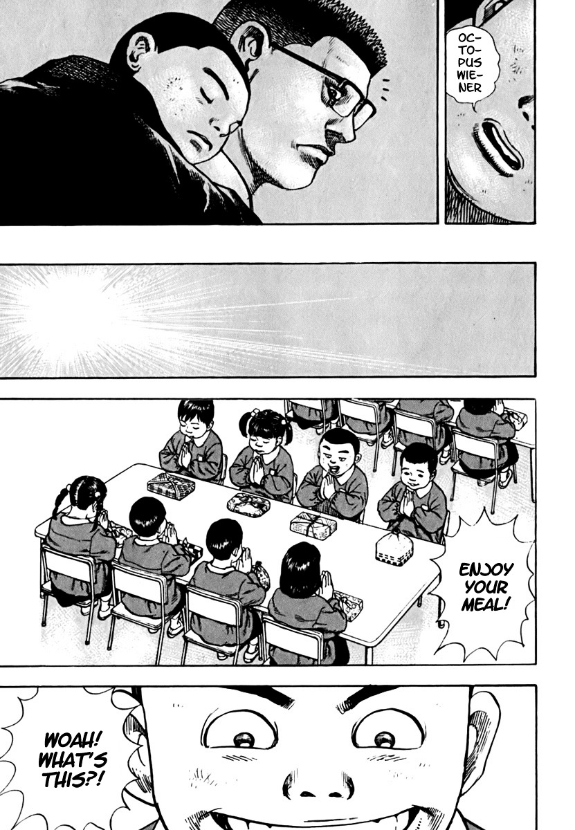 Tough Chapter 204 page 18 - Chapter 204 : 204th Match - The Heir of Nadashinkage ① Seiko & Kiichi