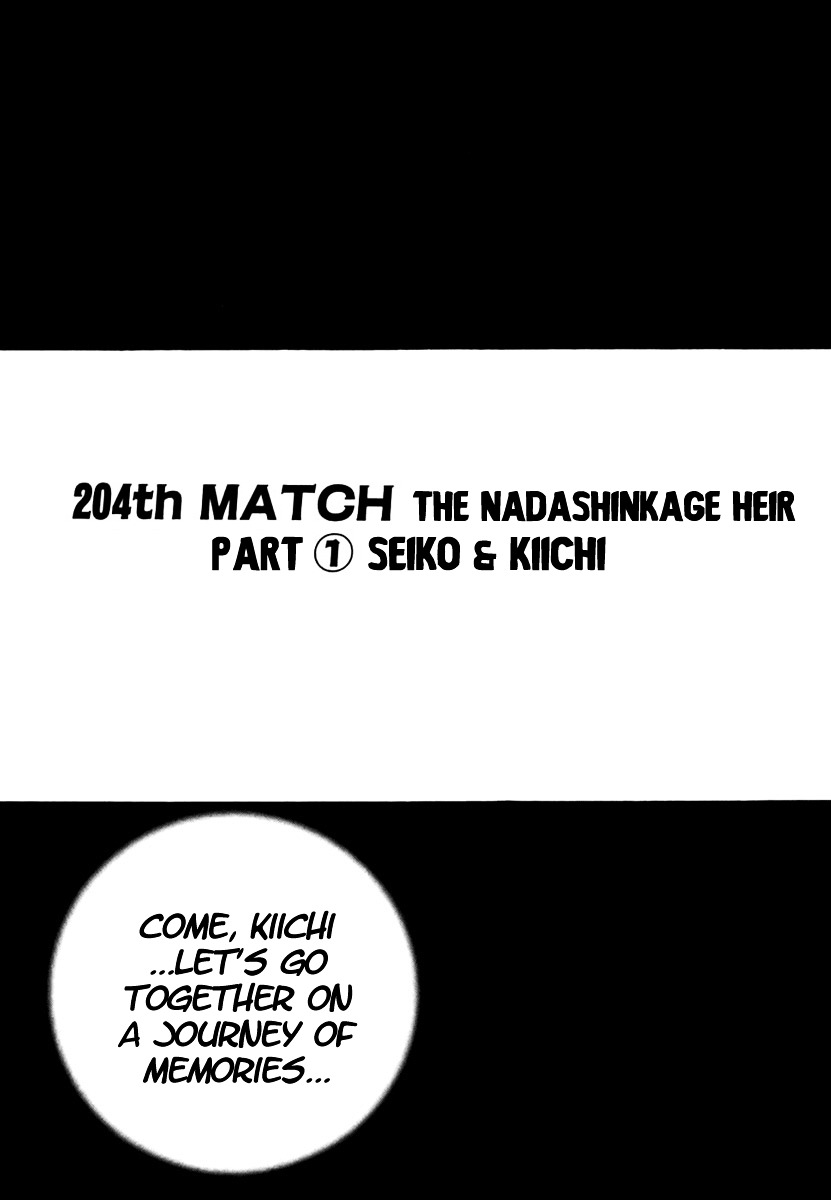 Tough Chapter 204 page 2 - Chapter 204 : 204th Match - The Heir of Nadashinkage ① Seiko & Kiichi