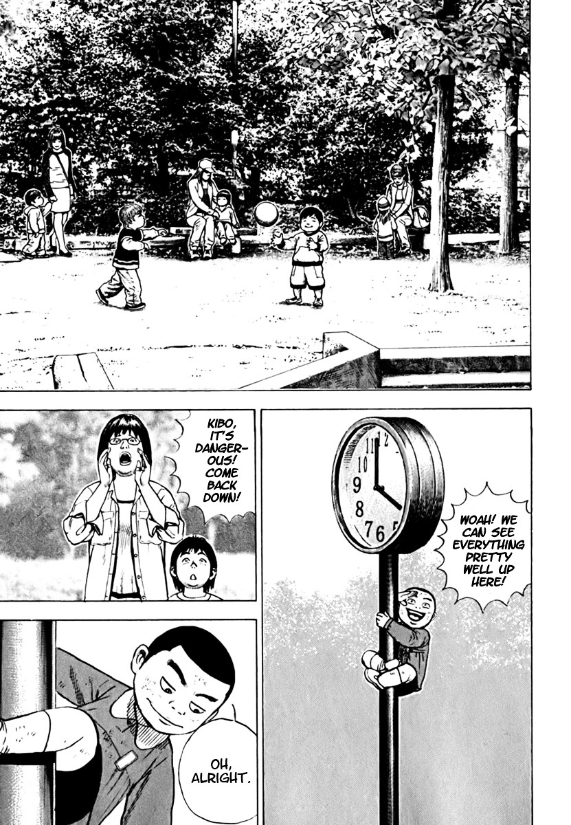 Tough Chapter 204 page 8 - Chapter 204 : 204th Match - The Heir of Nadashinkage ① Seiko & Kiichi