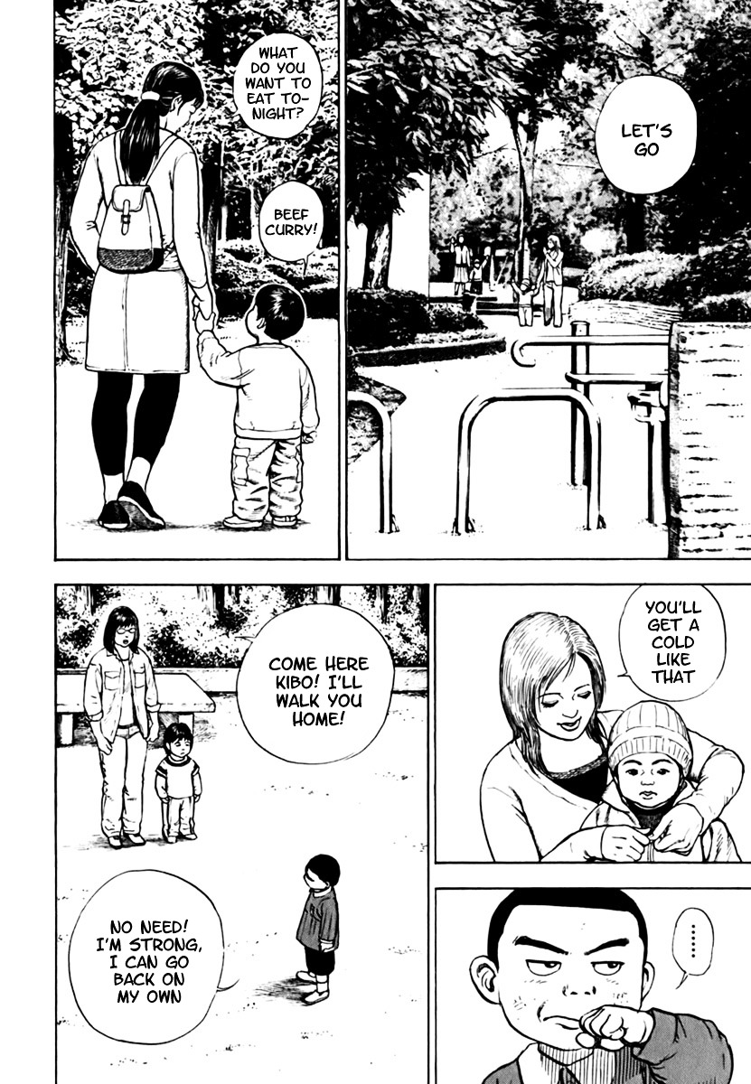 Tough Chapter 204 page 9 - Chapter 204 : 204th Match - The Heir of Nadashinkage ① Seiko & Kiichi