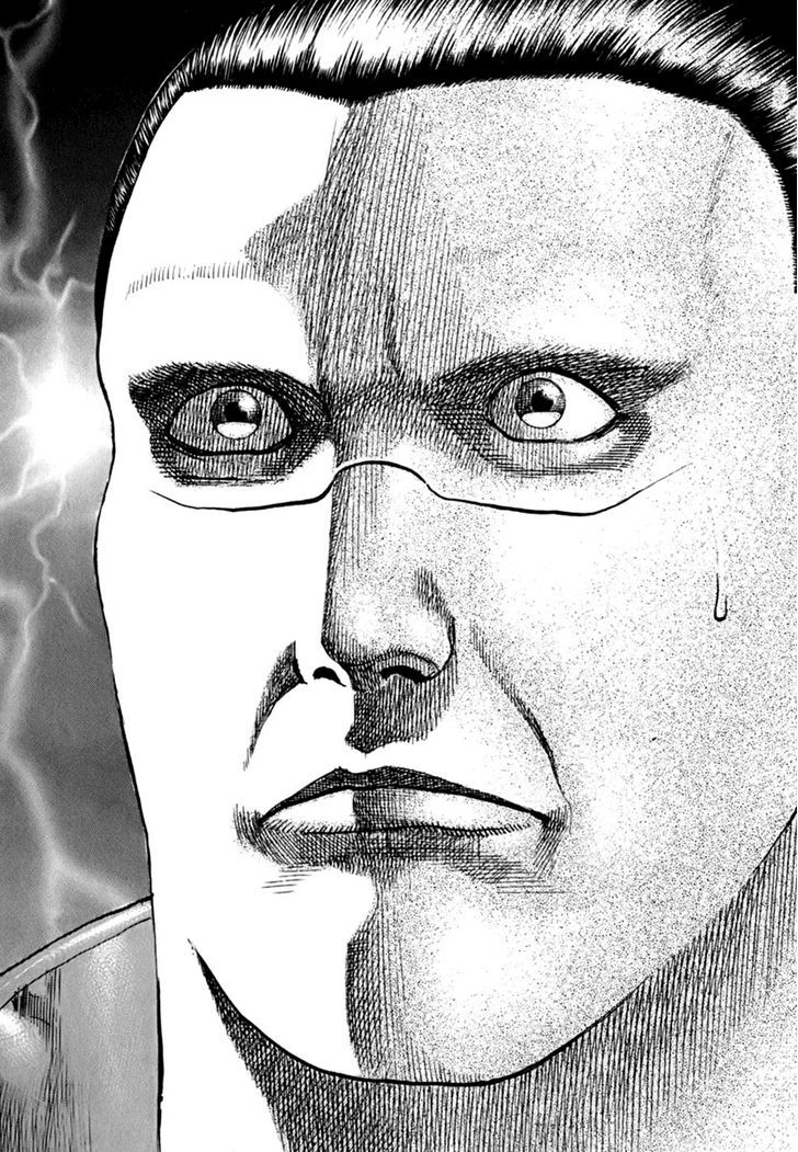 Tough Chapter 205.5 page 3 - Chapter 205.5 : Another Side of Kiryu