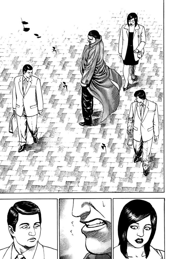 Tough Chapter 205.5 page 4 - Chapter 205.5 : Another Side of Kiryu