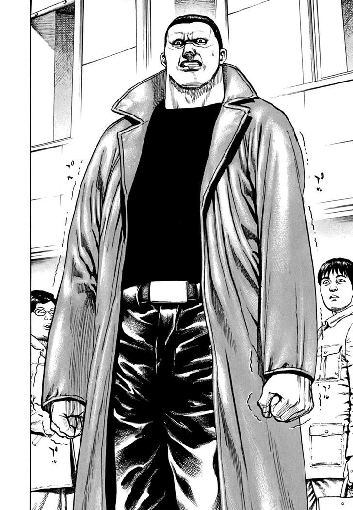 Tough Chapter 205.5 page 5 - Chapter 205.5 : Another Side of Kiryu