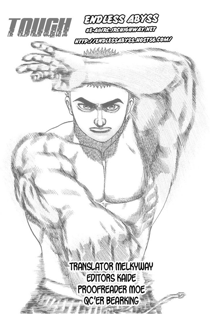 Tough Chapter 205.5 page 7 - Chapter 205.5 : Another Side of Kiryu