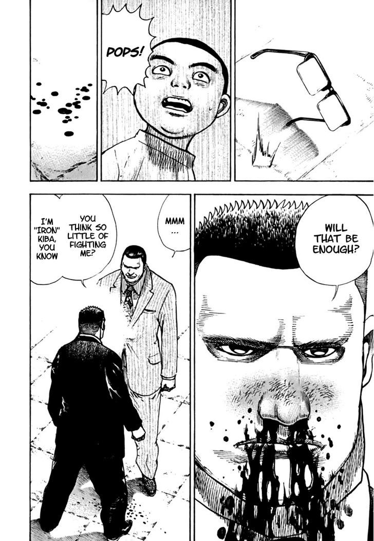 Tough Chapter 205 page 11 - Chapter 205 : The Nadashinkage Heir Part (2) Fatal Meeting
