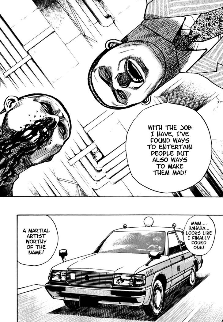 Tough Chapter 205 page 15 - Chapter 205 : The Nadashinkage Heir Part (2) Fatal Meeting