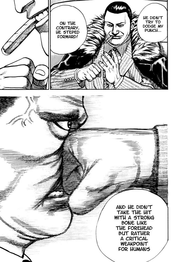 Tough Chapter 205 page 16 - Chapter 205 : The Nadashinkage Heir Part (2) Fatal Meeting