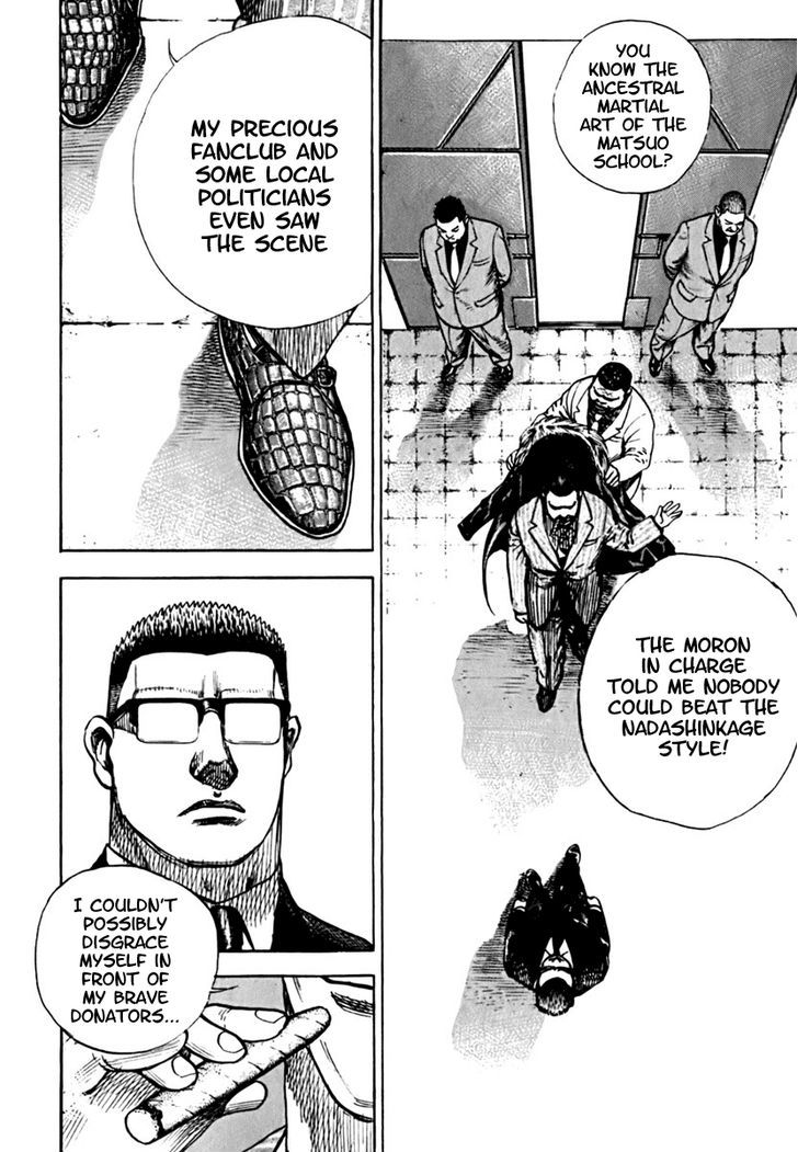 Tough Chapter 205 page 8 - Chapter 205 : The Nadashinkage Heir Part (2) Fatal Meeting