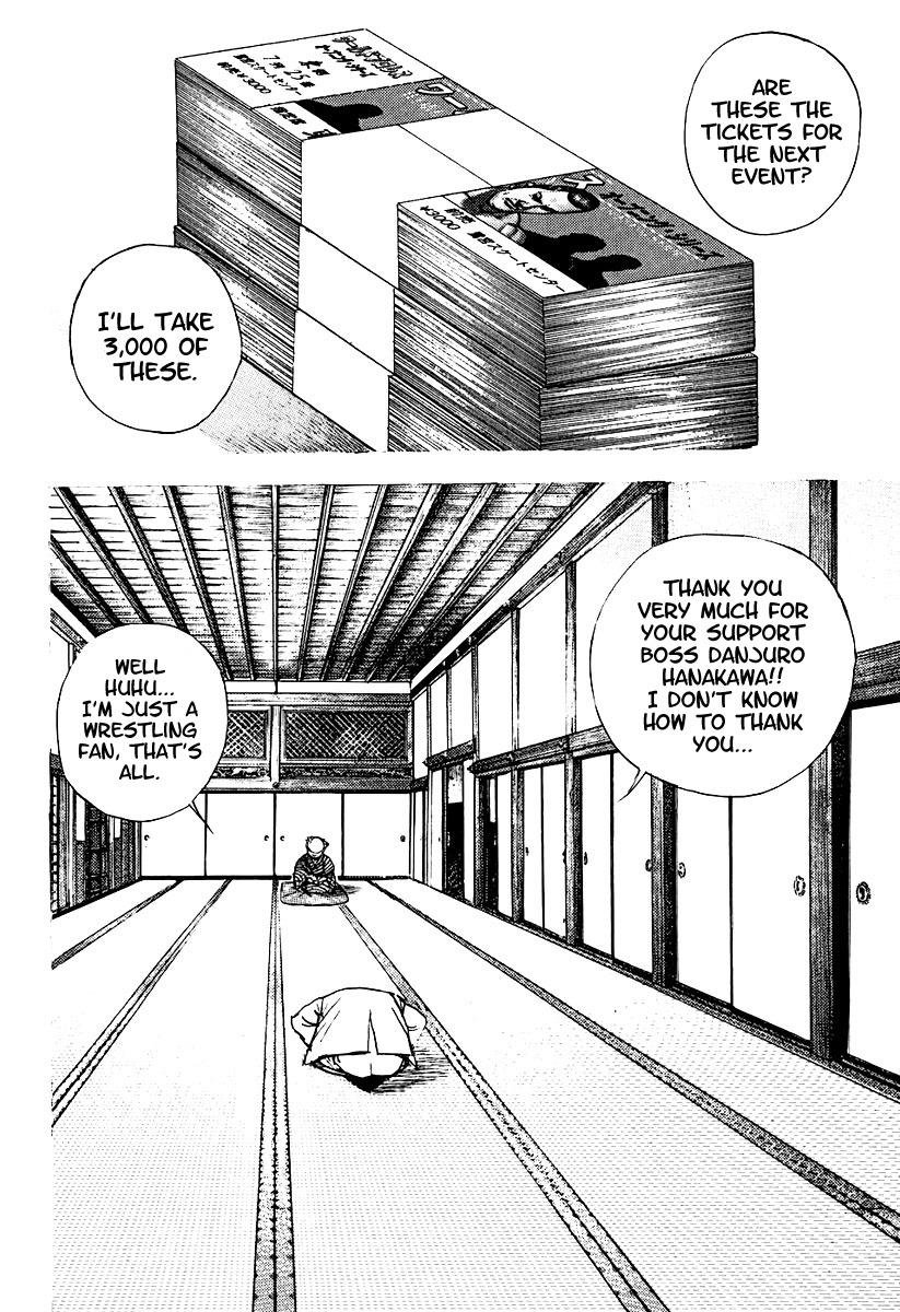 Tough Chapter 206 page 4 - Chapter 206
