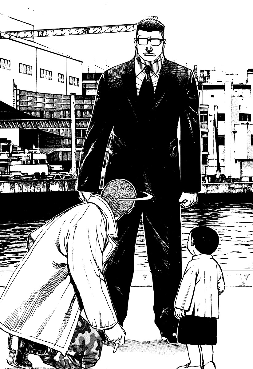 Tough Chapter 207 page 6 - Chapter 207