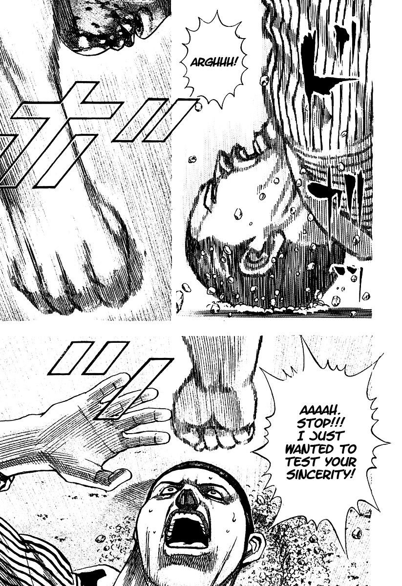 Tough Chapter 208 page 15 - Chapter 208 : 208th Match - The Heir of Nadashinkage ⑤ "Iron" Kiba's P...