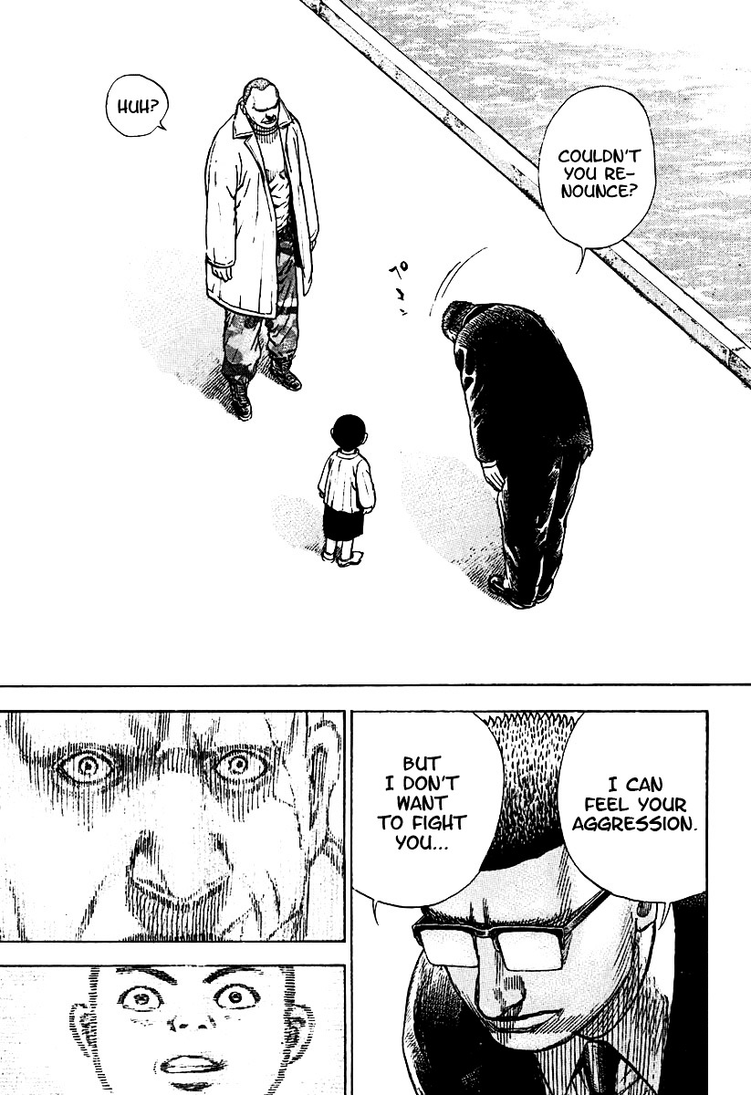 Tough Chapter 208 page 17 - Chapter 208 : 208th Match - The Heir of Nadashinkage ⑤ "Iron" Kiba's P...